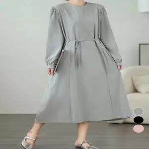 [앳마크]ATMARK (77까지)벨퍼프플레어원피스 스트랩SET_AA61OP015G