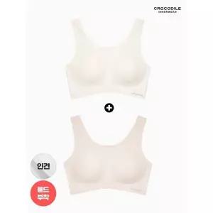 [하프클럽/ 이너웨어]라이크라인견쉘론 U넥 심리스브라 2종 오트밀 라이트