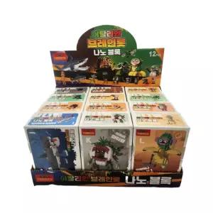 꾹상점1  나노 이탈리안 브레인롯 블록 1박스 12개입