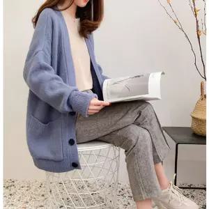 [유토피아]여성 롱가디건 6컬러 1P 루즈핏 간절기 니트 카디건 여성가디건 여자가디건 니트가디건 니트카디