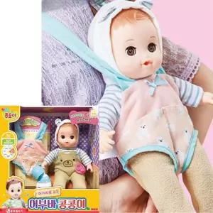 유아 콩순이 콩콩이 아기띠 세트 여아 인형놀이 장난감 아이 키즈 돌보기 완구