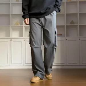 남자 와이드조거 4컬러 카고팬츠 투웨이 츄리닝 남자팬츠 파라슈트팬츠