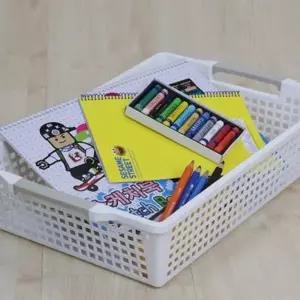 ( )라이프 바스켓 A형 7호 수납 정리함