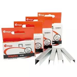 [셀러에이드]38104 AT-519 전용 ㄷ자- 타카핀 1008 건 손