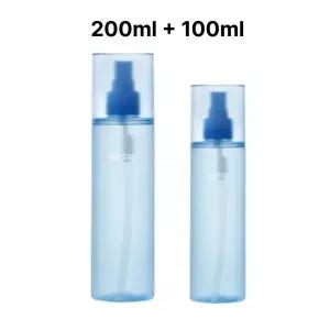 낫포유 클리어 바디미스트 200ml 기획세트 (+100ml 증정)