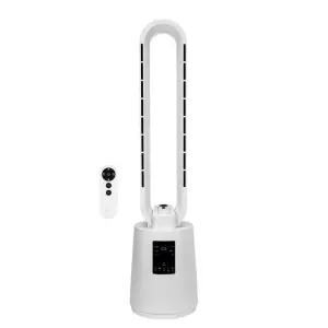 선풍기 저소음 BLDC 날개없는 타워팬 가정용