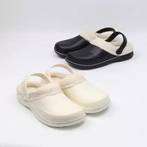 털 겨울용 슬리퍼 안감 손잡이 털 털슬리퍼 실내 EVA 여성용 128167