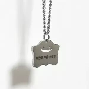 여자 커스텀 주문제작 팬던트 써지컬 목걸이 악세사리 말랑이 괴물 선물 친구 애인 각인 남자