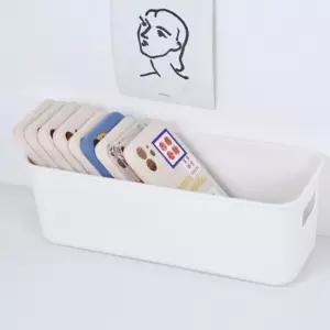 사각 바스켓 수납 플라스틱