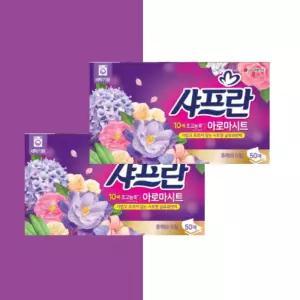 샤프란 섬유유연제 시트 후레쉬드림 50매 2개 향기지속