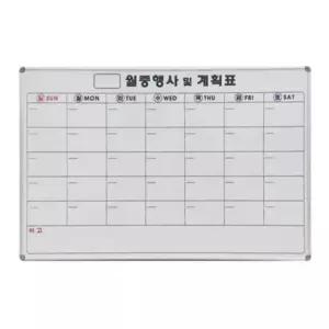 [문구/오피스] 월간 계획표 스케쥴 달력 화이트보드 600x900