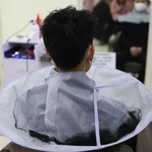 미용실커트보 염색 이발 파마 어깨 받침대 가운 셀프컷 컷트 자기 용품 헤어도구