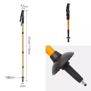 액티브 4단견고한 등산스틱 골드 일자형 등산지팡이