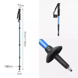 액티브 4단견고한 등산스틱 블루 일자형 등산지팡이