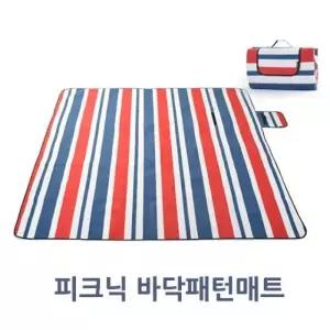 피 크 닉 실속바닥패턴매트/색상선택/타프스크린/그늘막/