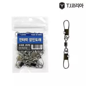 TJ 코리아실속 인터락 양핀도래 3/0호 중포장