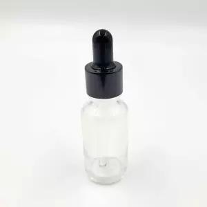 스포이드 유리 공병 20ml(투명) G 소분용기 화장품소분 시약용기 에센스공병