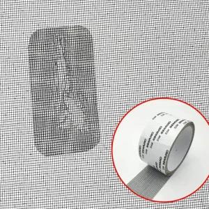 물구멍 창문 보수 방충망 롤테이프 붙이는 테이프 붙이는 방충망 스티커