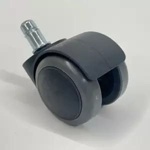 방지 교체용 우레탄 의자바퀴 바퀴 의자부품 대차바퀴 바퀴의자 의자부속