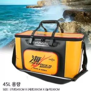 대용량 45깔끔한L EVA 낚시가방 밑밥통 낚시바구니 미끼통
