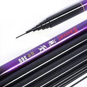 낚시대세트 베이직민물 민장대 낚시줄 찌 풀세트