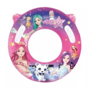 75cm 수알찬영장 어린이 물놀이 시크릿쥬쥬 손잡이튜브