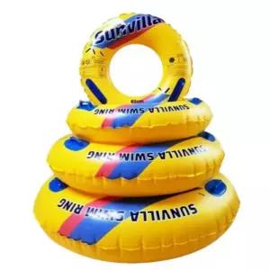 선빌라 물놀알찬이 원형 튜브 아동 어린이 튜브 65cm