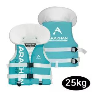 아라칸 V1베스트 스윔자켓 25KG WC-025