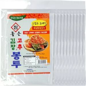 참좋은 김장봉투 드럼용 초대형 10매