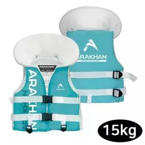 아라칸 V1견고한 스윔자켓 15KG WC-015