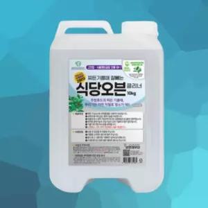 보현채우미 식당오븐 클리너 10kg 대용량주방세제