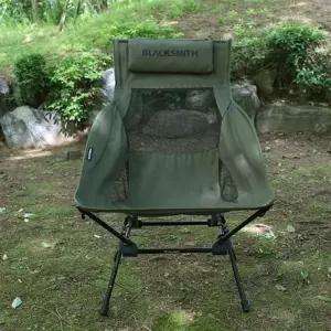 블랙스미스 알찬경량