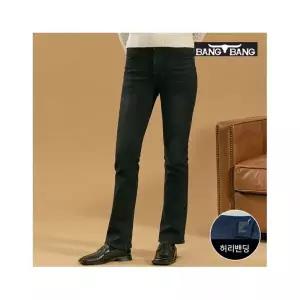 [뱅뱅] 여성 더블기모 세미 부츠컷 스판 데님 검정