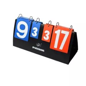 키더스 점수베이직판