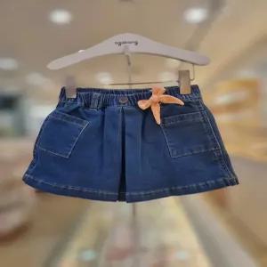 아가방 세이브존06 린다데님치마바지 01T132054