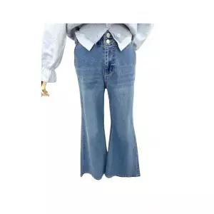 [에잇컨셉] 기모 투버튼 부츠컷 데님 팬츠 C25K2FDN002