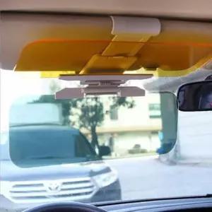 [CAR] 자동차 썬바이저 운전석 선바이저 와이드