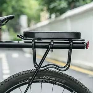 자전거 보조베이직의자 보조 쿠션 뒷자리 짐받이
