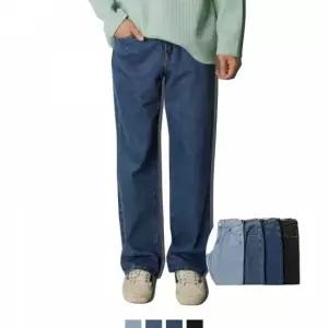 와이드 남자 청바지 빅사이즈 데님 팬츠 레트로청바지 배기핏청바지 테이퍼드핏