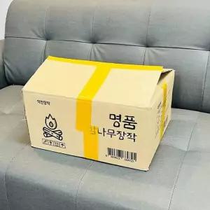 박스판매 명견고한품 참나무 장작 10kg 나무장작
