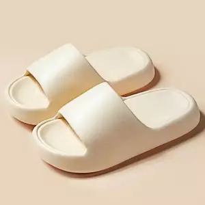 키높이 여성 말랑이 옐로우 슬리퍼 푹신한 쿠션실내화 발편한 푹신한 굽높은 사무실