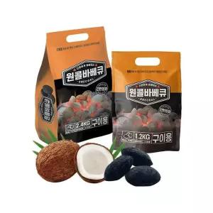 원콜 바베큐베스트 야자 숯 착화형 2.4kg 착화탄바베큐 숯