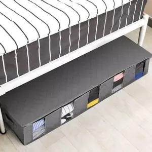 접이식 다용도 옷정리함 리빙박스 언더베드 리빙박스 수납정리함 공간박스 옷정리함