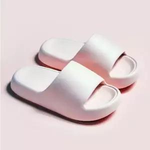 말랑이 여성 핑크 슬리퍼 실내슬리퍼 발편한슬리퍼 푹신한슬리퍼 굽높은슬리퍼