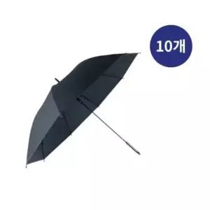 무지 우산 반자동 장우산 10개 어린이 경량 검정 장우산 투명우산 우산판촉물 무지우산