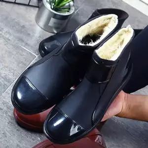 남성 털안감 레인부츠 방한 겨울 방수 TAIN7N 레인부츠 패션부츠 다용도부츠 캐주얼부츠