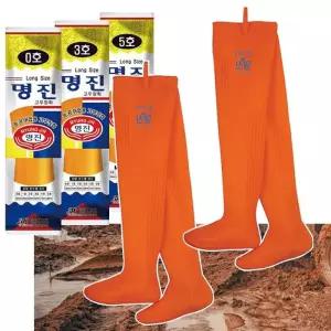 농사실속용 모내기 긴 장화 물 논 낚시 갯벌 작업용