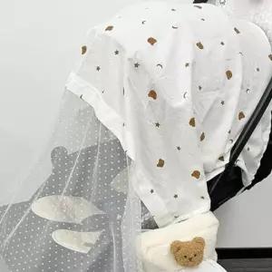 유모차 햇빛가림막 데일리 썬커버 가리개 클래식 모기 유모차햇빛가리게 유모차선쉐이드