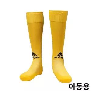 축구 스타킹깔끔한 아동 YELLOW SO162S-05