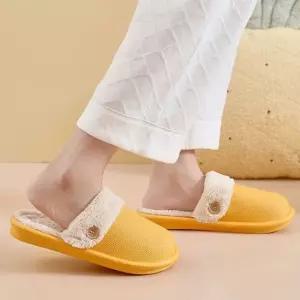 EVA 겨울 실내화 털 탈부착 양털 슬리퍼 세탁가능 여성슬리퍼 여성실내화 사무실실내화